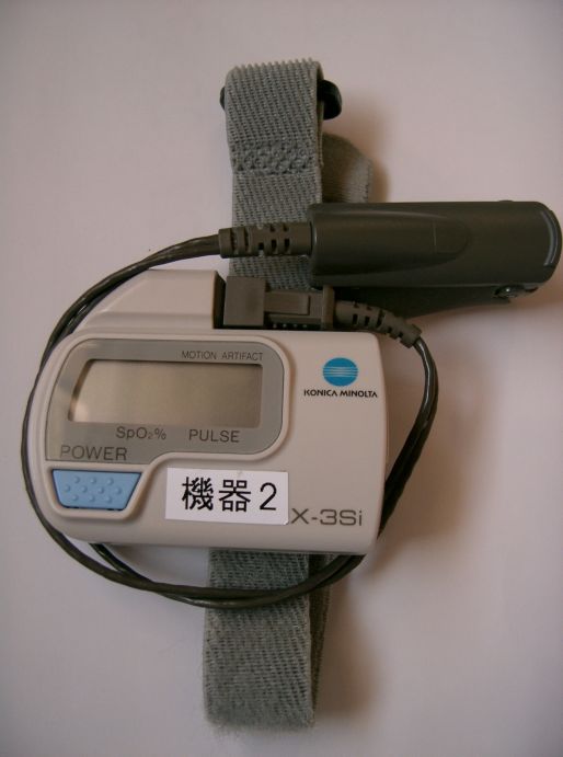 Resting Heart Rate — t rate what it tells you illustration
